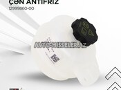 BYD antifriz çəni